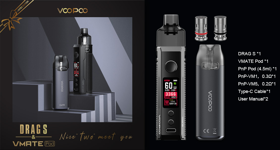 DRAG S/X & VMATE Pod-VOOPOO VAPE Spark Your Life