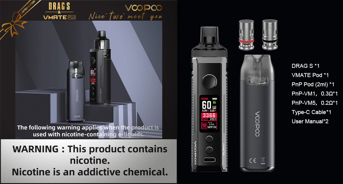 VOOPOO VMATE 900 инструкция. VOOPOO VMATE E описание. Набор VOOPOO VMATE 900mah как включить.