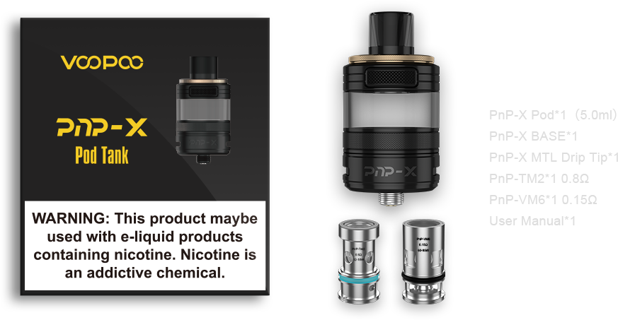 VOOPOO VAPE จุดประกายชีวิตคุณ