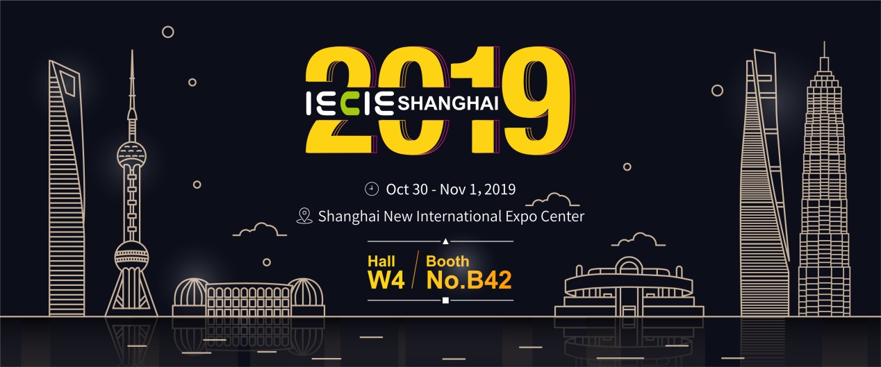 IECIE Shanghai Vape Culture Week