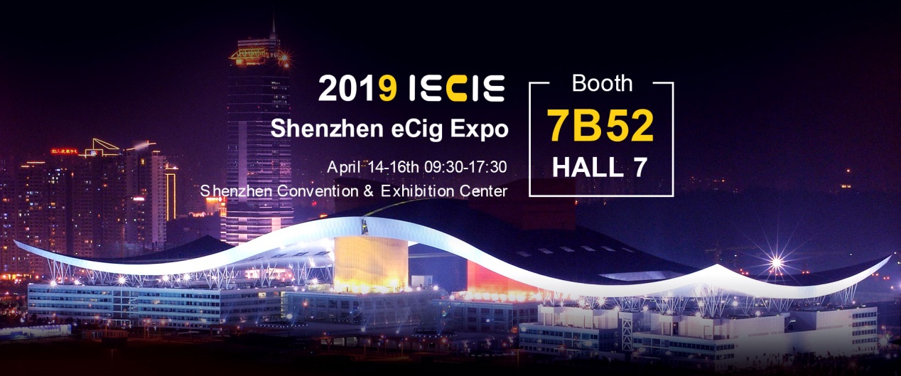 Shenzhen IECIE: VOOPOO New Product Launch Event
