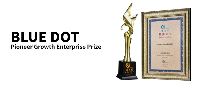 VOOPOO awarded Blue Dot--Pioneer Growth Enterprise Prize