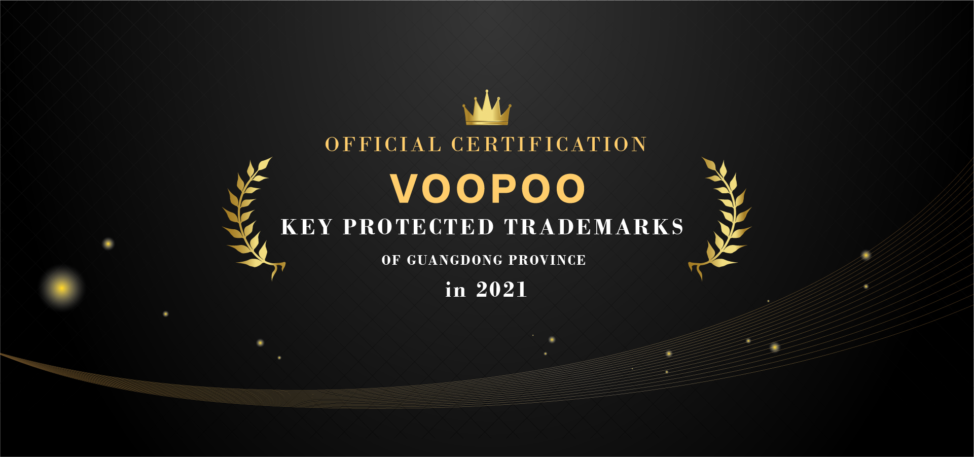 Voopoo Trademark Was Selected Into The List Of Key Trademark Protection In Guangdong Province